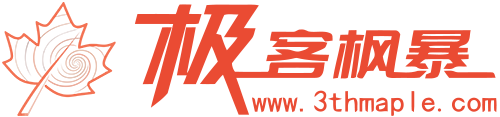 极客枫暴 | 深度旅行攻略·多维成长课程·免费学习资源引擎 - 3thmaple.com